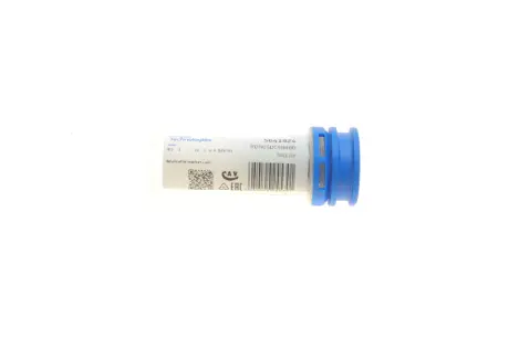 Дизельні компоненти DELPHI delphi 5641924 Пежо 306