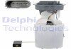 Дизельні компоненти delphi FG0999-12B1