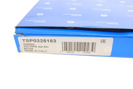 Фильтр салона delphi TSP0325153