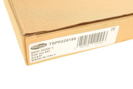 Фильтр салона delphi TSP0325155