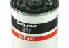 Топливный фильтр delphi HDF497