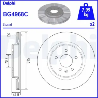 Гальмiвнi диски delphi BG4968C