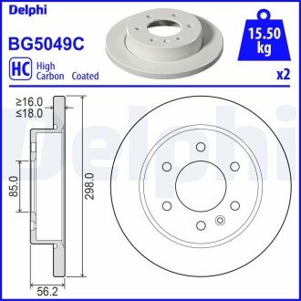 Гальмiвнi диски delphi BG5049C