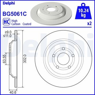 Гальмiвнi диски delphi BG5061C на Форд Фокус 3