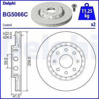 Гальмiвнi диски delphi BG5066C