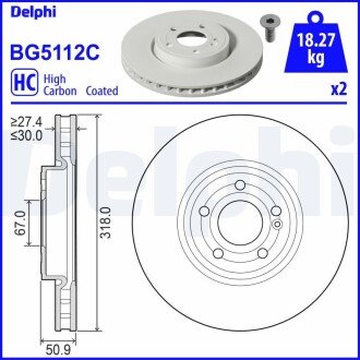 Гальмiвнi диски delphi BG5112C на Мерседес B-Class w247