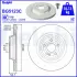 Гальмiвнi диски delphi BG5123C