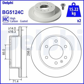 Гальмiвнi диски delphi BG5124C