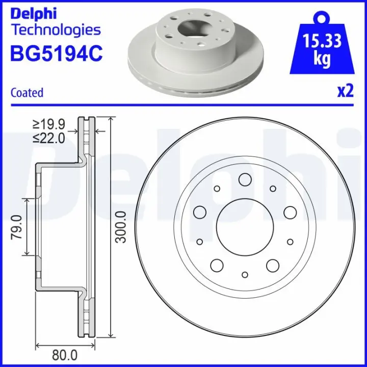 Гальмiвнi диски delphi BG5194C