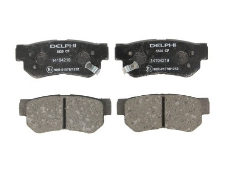 Задние тормозные колодки delphi LP1539