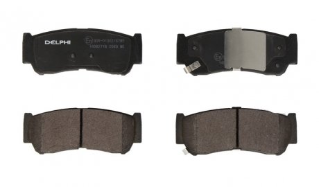 Задние тормозные колодки delphi LP2049