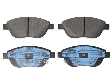 Тормозні (гальмівні) колодки delphi LP2476