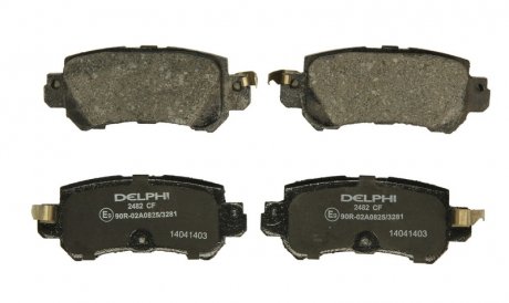 Тормозні (гальмівні) колодки delphi LP2482