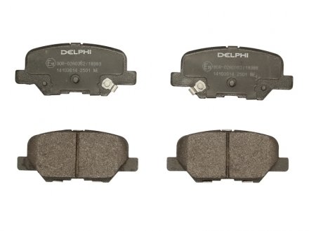 Задние тормозные колодки delphi LP2501