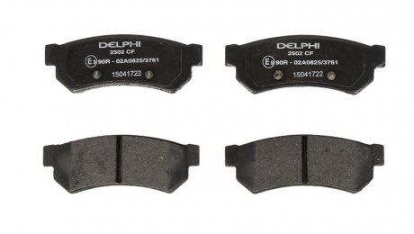 Задні тормозні (гальмівні) колодки delphi LP2502