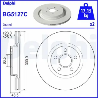 Вентилируемый тормозной диск delphi BG5127C