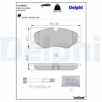 Колодки ручного (стоячого) гальма Delphi LP1982LC