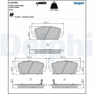 Колодки ручного (стоячого) гальма delphi LP3705