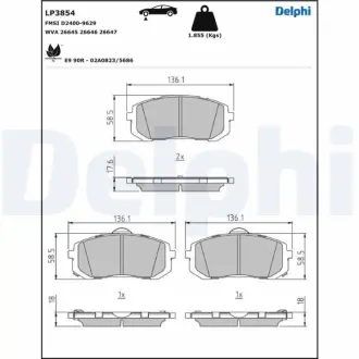 Колодки ручного (стоячого) тормоза delphi LP3854