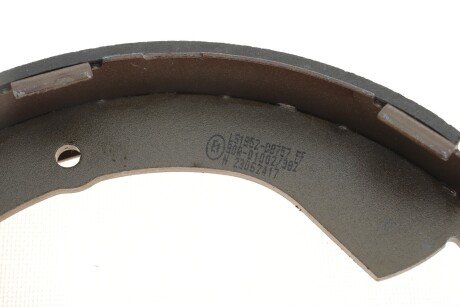 Колодки ручного (стоячого) тормоза delphi LS1852