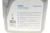 Масло моторное Prestige Plus 5W-40 (5 л) delphi 25067064