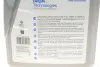Масло моторное Prestige Super Plus C3 5W-40 (5 л) delphi 28236316