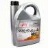 Масло моторное Supreme 15W-40 (5 л) delphi 2795879