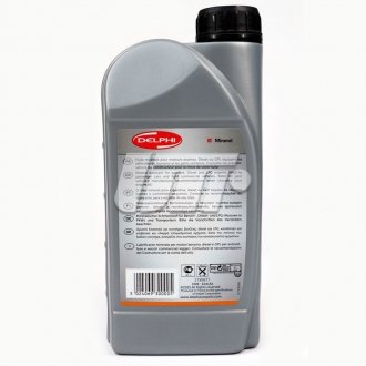 Масло моторное Supreme 15W-40 (1 л) delphi 2795877