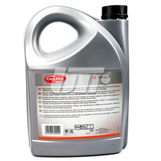 Масло моторное Supreme 15W-40 (5 л) delphi 2795879