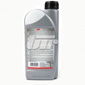 Масло трансмиссионное ATF DCT MATIC 1л delphi 28344408
