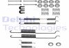 Монтажний комплект колодки delphi LY1092