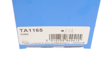 Накінечник кермової тяги delphi TA1165