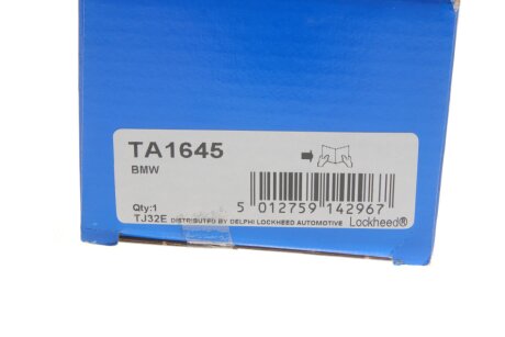 Накінечник кермової тяги delphi TA1645