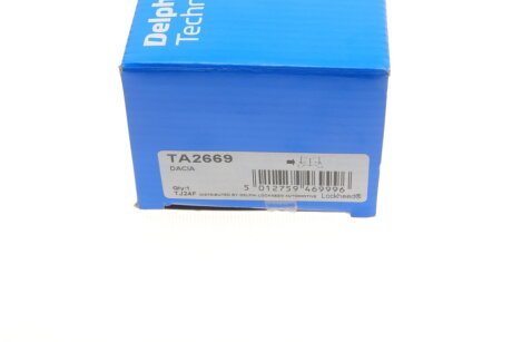 Наконечник рулевой тяги delphi TA2669