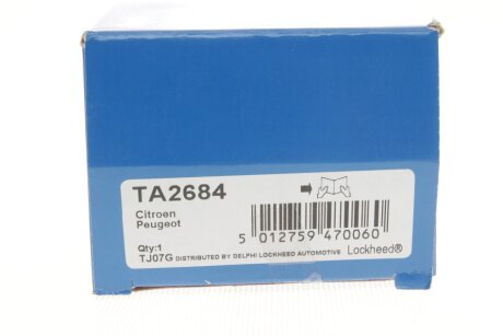 Накінечник кермової тяги delphi TA2684