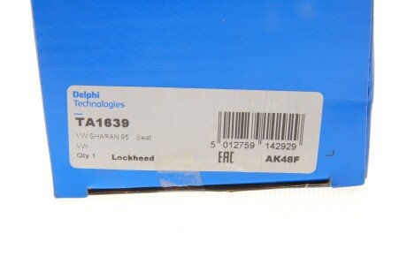 Наконечник рулевой тяги delphi TA1639