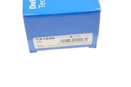 Накінечник кермової тяги delphi TA1646