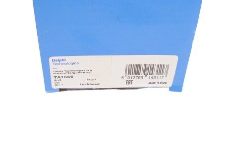 Накінечник кермової тяги delphi TA1666