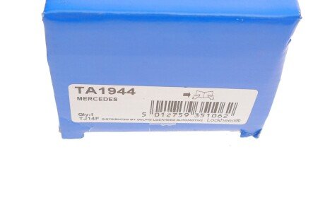 Накінечник кермової тяги delphi TA1944