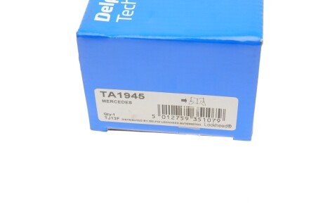 Наконечник рулевой тяги delphi TA1945