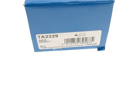 Накінечник кермової тяги delphi TA2329