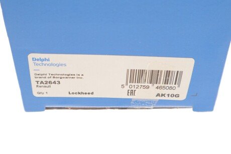 Накінечник кермової тяги delphi TA2643