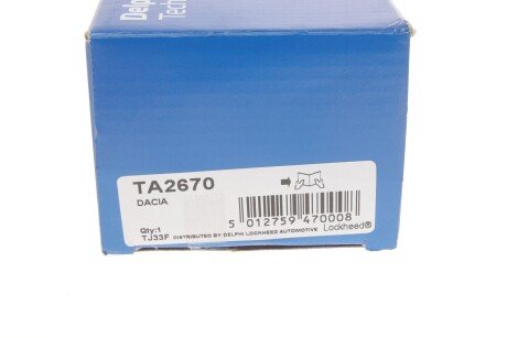 Накінечник кермової тяги delphi TA2670