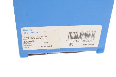 Накінечник кермової тяги delphi TA965