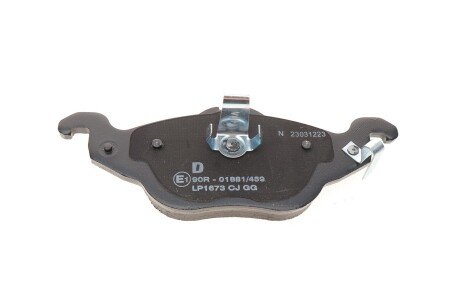 Передні тормозні (гальмівні) колодки delphi LP1673