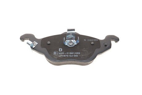 Передні тормозні (гальмівні) колодки delphi LP1673