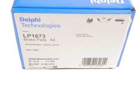 Передні тормозні (гальмівні) колодки delphi LP1673