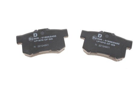 Передні тормозні (гальмівні) колодки delphi LP1972