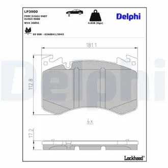 Передні тормозні (гальмівні) колодки Delphi LP3900