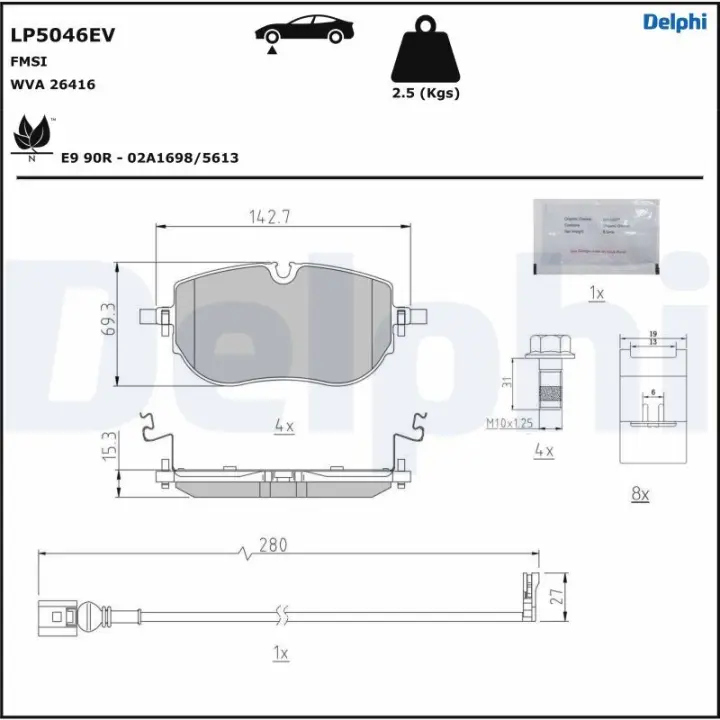 Передние тормозные колодки delphi LP5046EV
